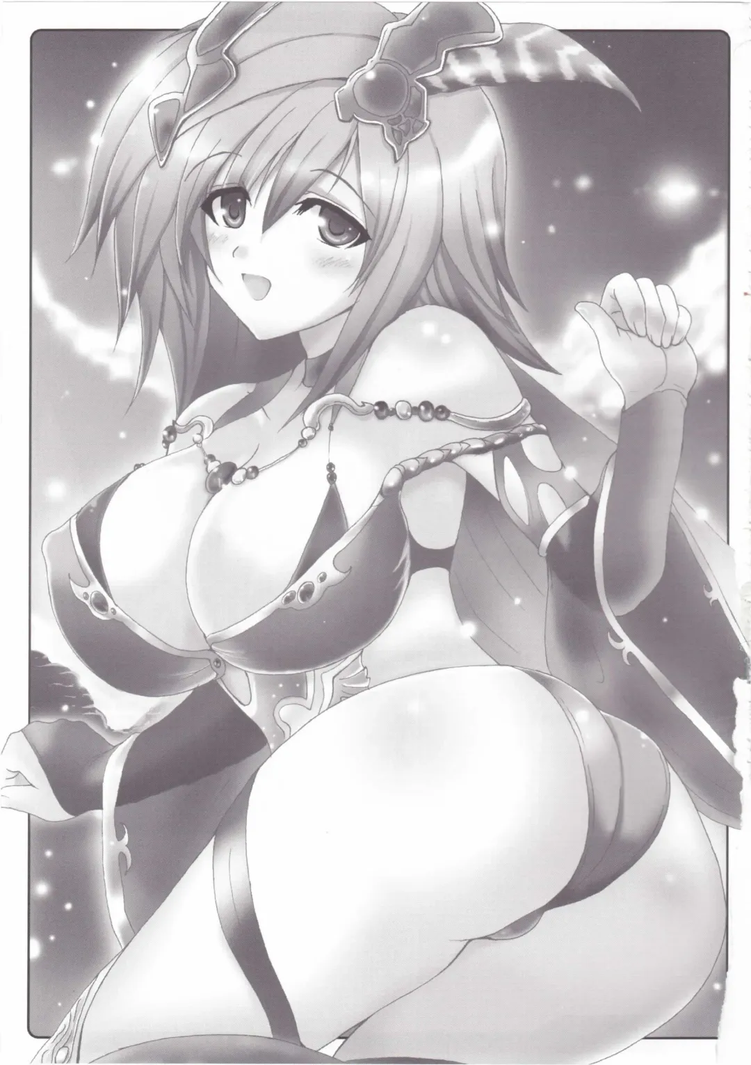 [Yasakani An] Koishite Ii Desu Tomo 2 Fhentai - Page 2