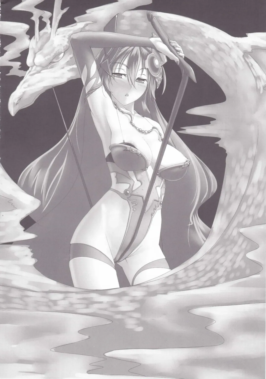 [Yasakani An] Koishite Ii Desu Tomo 2 Fhentai - Page 35