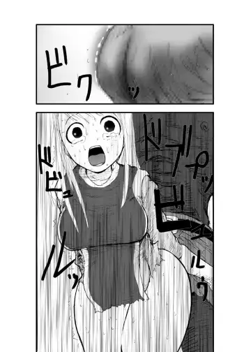 Anal Matsuri, Souryo Tettei Koumon Jigoku Fhentai.net - Page 35