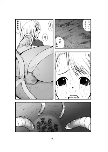 Anal Matsuri, Souryo Kougyaku Makan Injuu Fhentai.net - Page 20