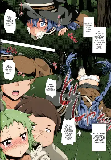 [Izuki Jirou] Gouhou Loli Kyoushi wa Hatsujouchuu!? Fhentai.net - Page 15