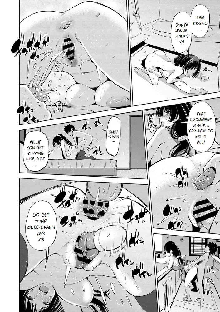 [Maihara Matsuge] 100-byougo ni Sex Suru Ane | 100-My Older Sister Who is Sick After Illness Fhentai - Page 18