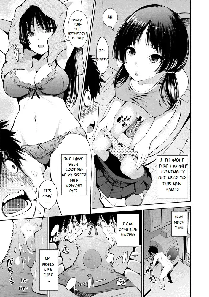 [Maihara Matsuge] 100-byougo ni Sex Suru Ane | 100-My Older Sister Who is Sick After Illness Fhentai - Page 3