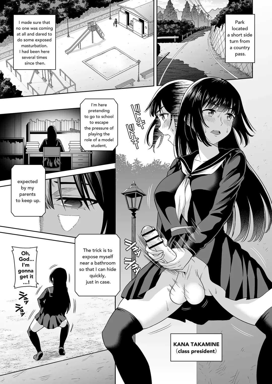 [Hitsumabushi] Dero Dero Shiroi Oshikko! | Get it Out White pee! Fhentai - Page 1