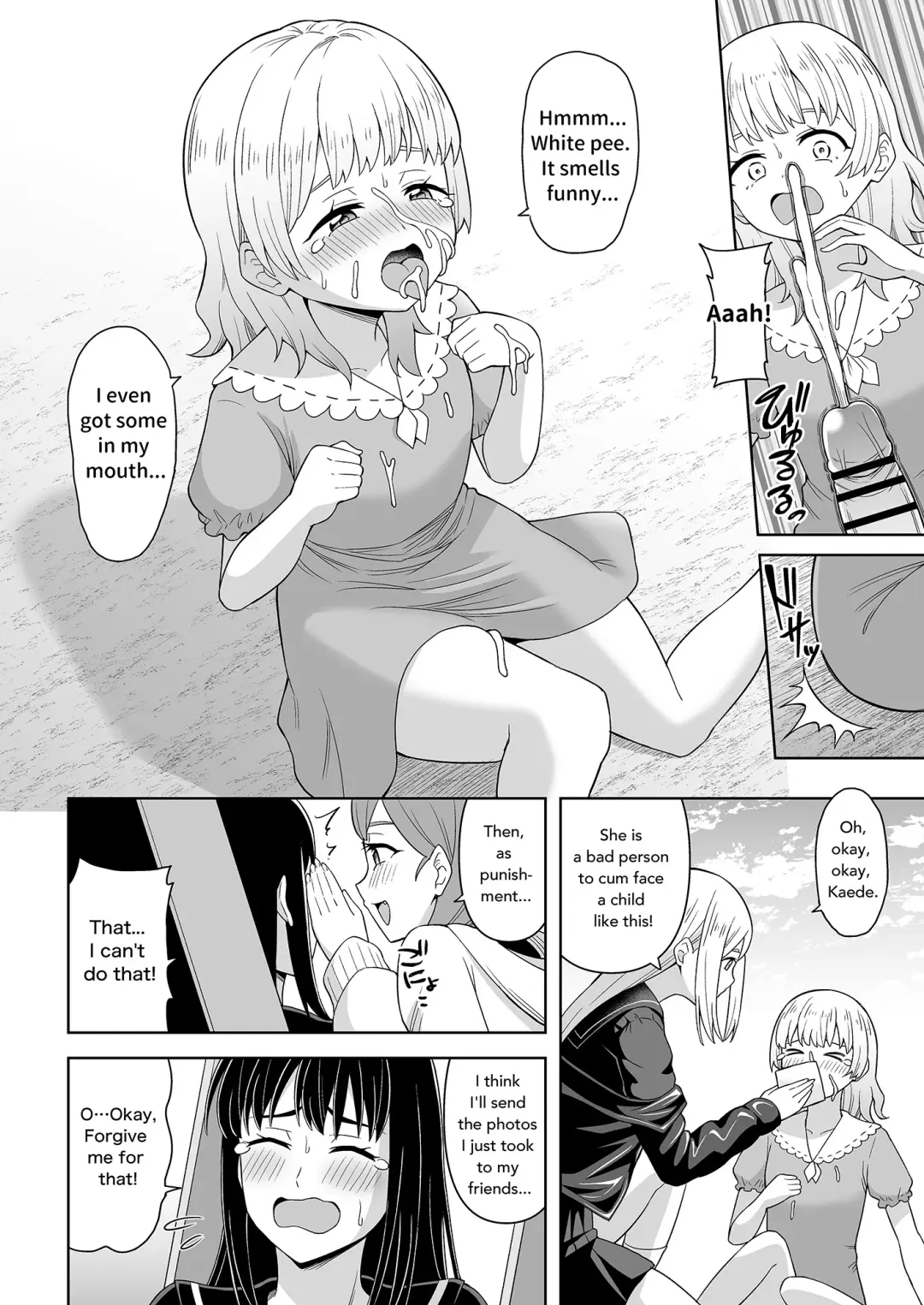 [Hitsumabushi] Dero Dero Shiroi Oshikko! | Get it Out White pee! Fhentai - Page 12