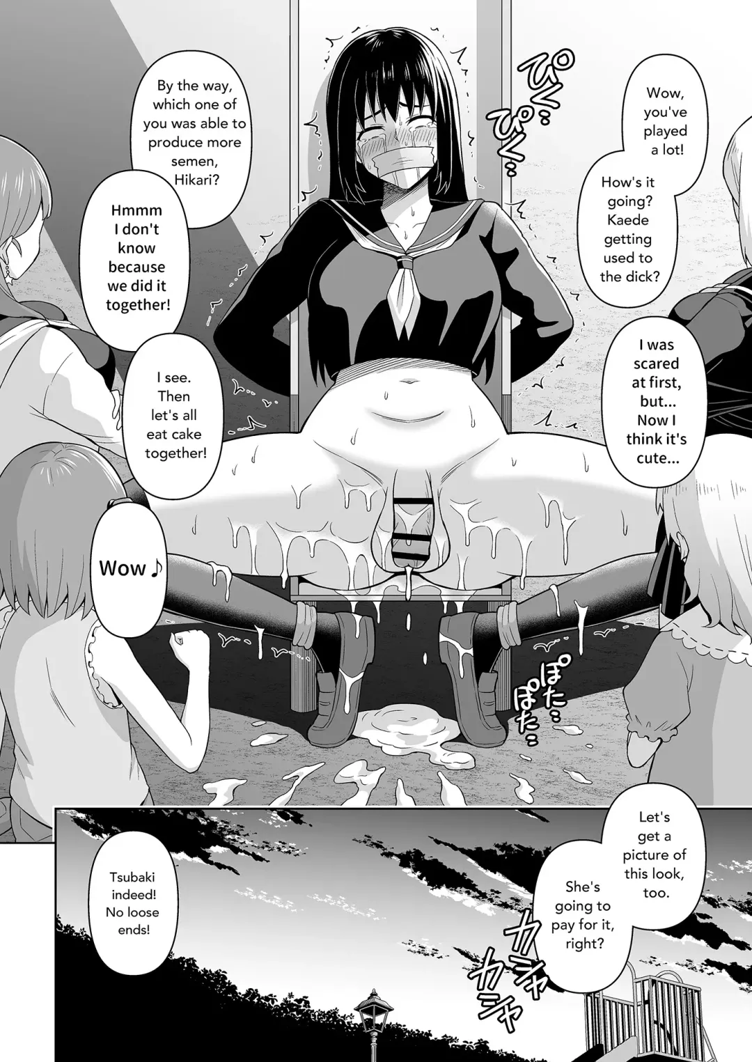 [Hitsumabushi] Dero Dero Shiroi Oshikko! | Get it Out White pee! Fhentai - Page 26