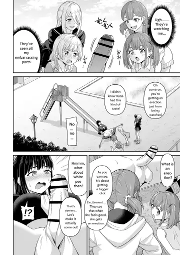 [Hitsumabushi] Dero Dero Shiroi Oshikko! | Get it Out White pee! Fhentai - Page 10