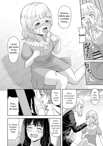 [Hitsumabushi] Dero Dero Shiroi Oshikko! | Get it Out White pee! Fhentai - Page 12