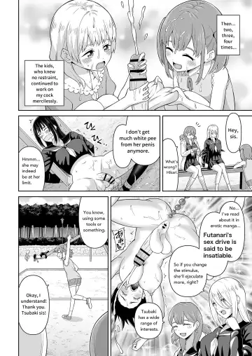 [Hitsumabushi] Dero Dero Shiroi Oshikko! | Get it Out White pee! Fhentai - Page 20