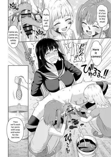 [Hitsumabushi] Dero Dero Shiroi Oshikko! | Get it Out White pee! Fhentai - Page 22
