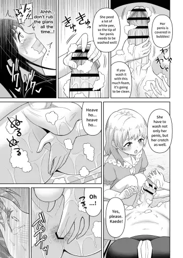 [Hitsumabushi] Dero Dero Shiroi Oshikko! | Get it Out White pee! Fhentai - Page 23