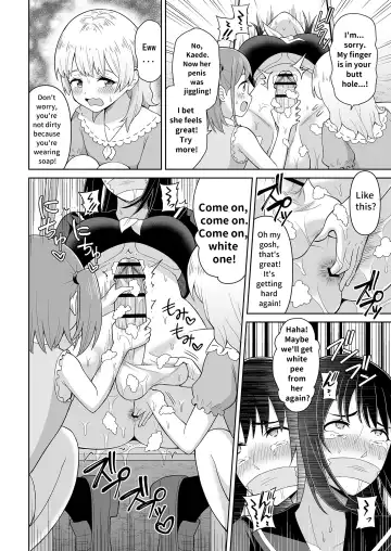 [Hitsumabushi] Dero Dero Shiroi Oshikko! | Get it Out White pee! Fhentai - Page 24
