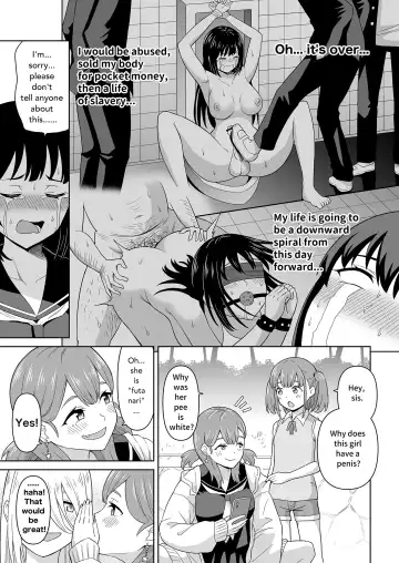 [Hitsumabushi] Dero Dero Shiroi Oshikko! | Get it Out White pee! Fhentai - Page 5