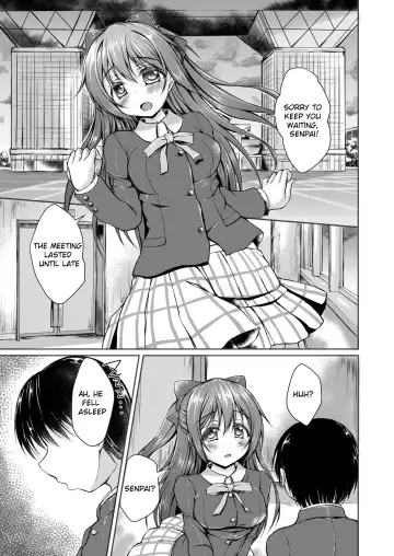 [Yukimai] Shizuku to Issho ni Hajimete o Shimasen ka? Fhentai - Page 2