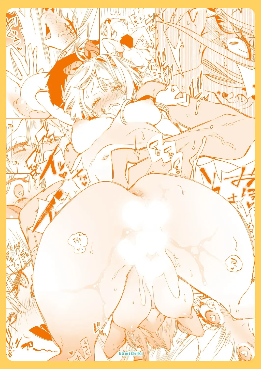 [Kamizuki Shiki] Onii-san, Watashi-tachi to Ocha Shimasen kaa? 6 Fhentai - Page 21