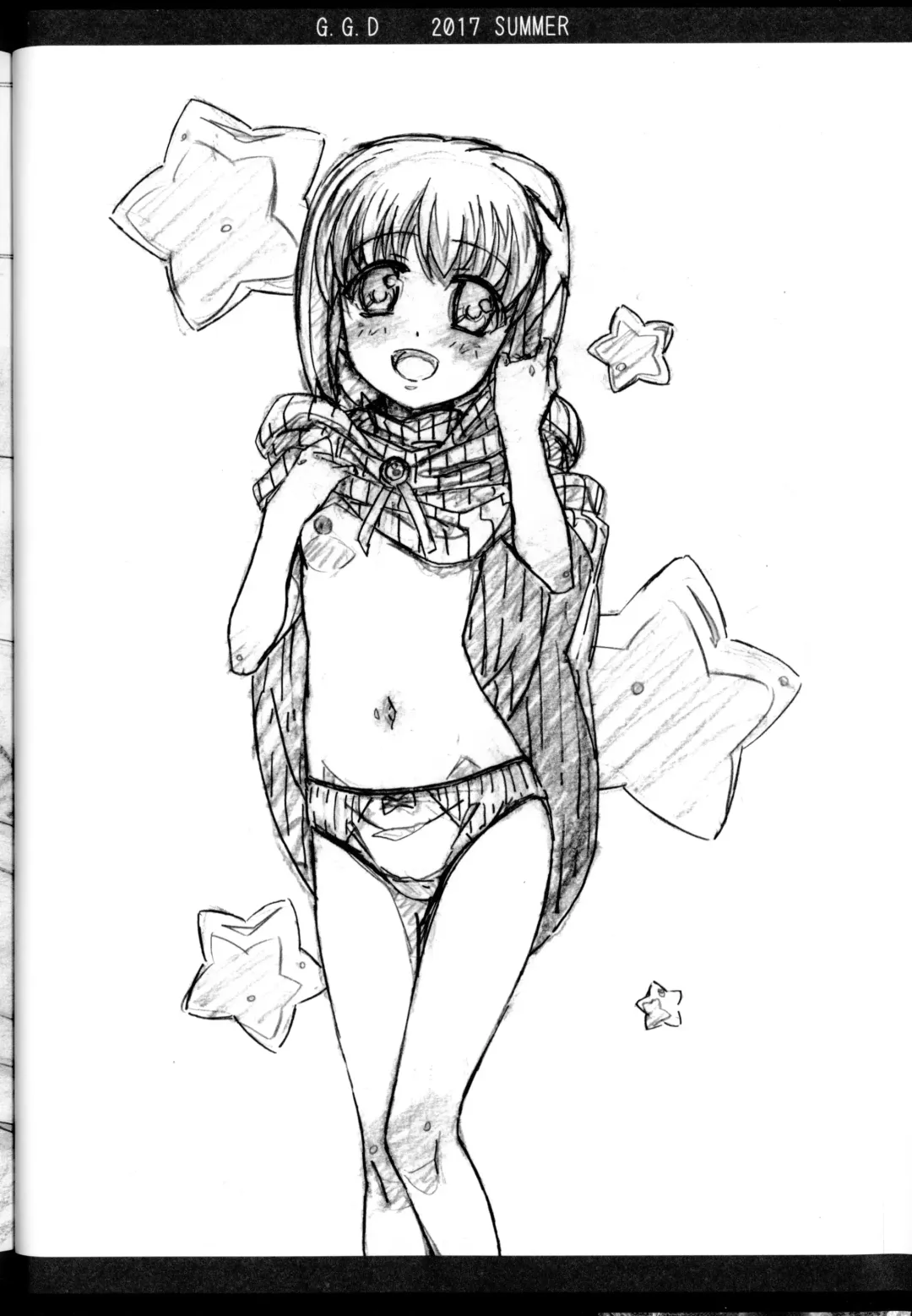 [Miyajima Hitoshi] Gallus.Gallus.Domesticus 2017 SUMMER Fhentai - Page 5