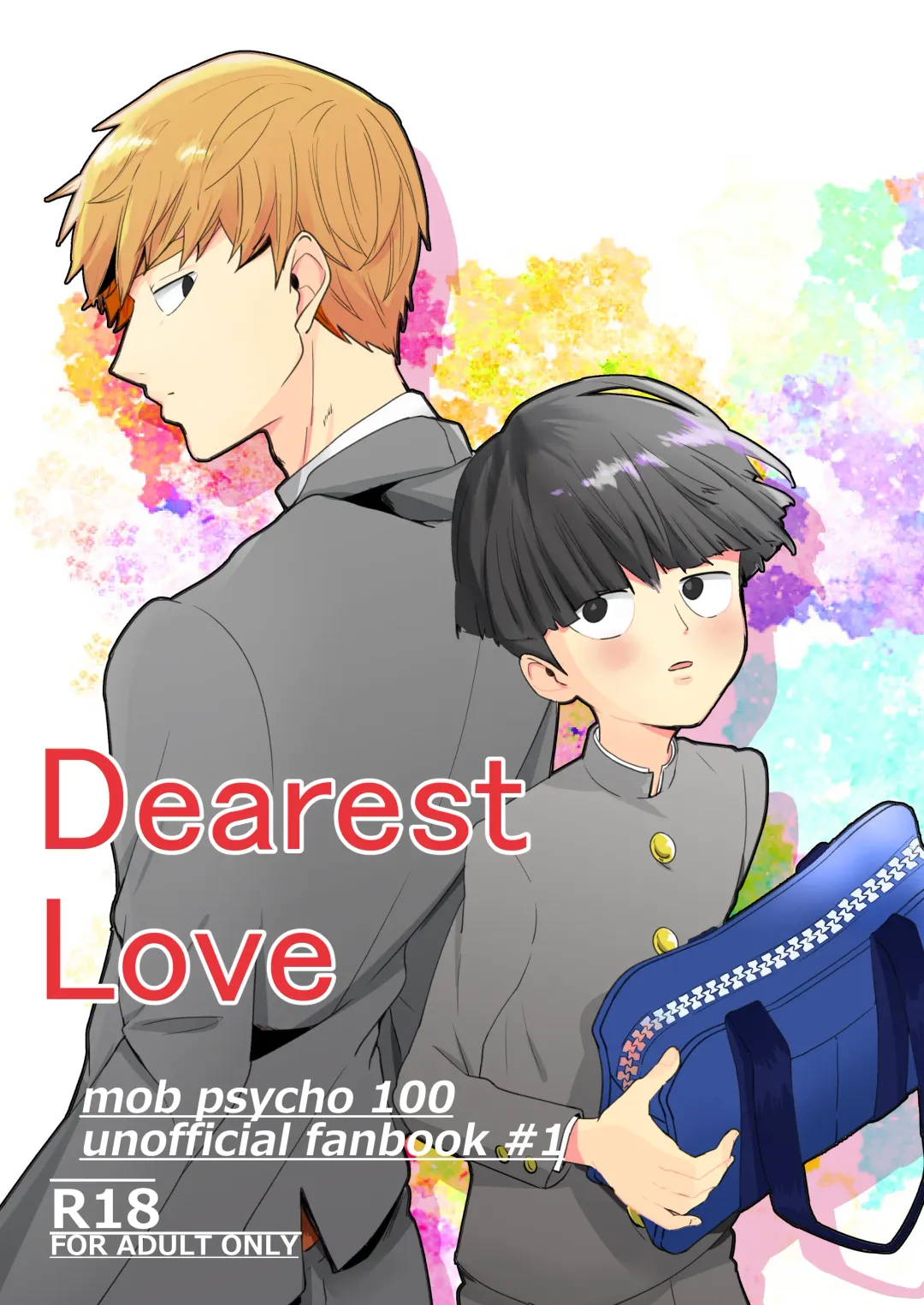 Read [Miru] Dearest love - Fhentai.net