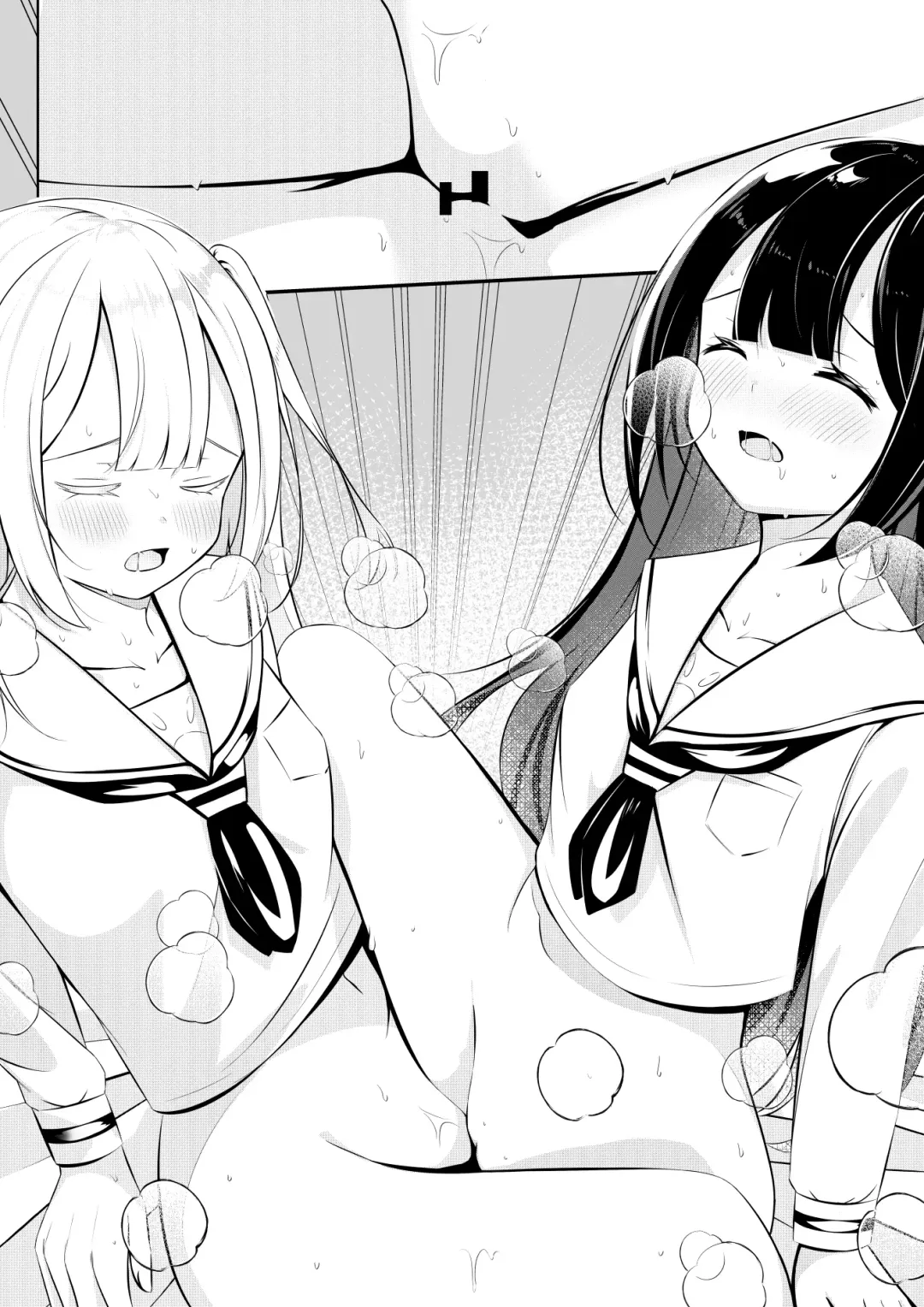 [Sakura Yuu] Kaeriuchi Yuri Sex Fhentai - Page 33