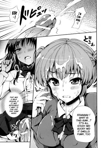 [Hisasi] Sisters Ring Fhentai - Page 5