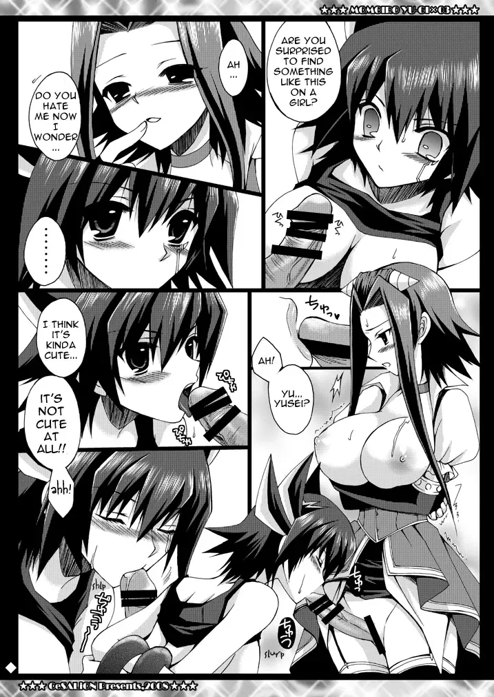 [Cesar] SIGNER x SIGNER Fhentai - Page 10