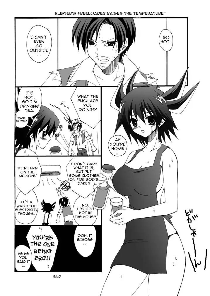 [Cesar] SIGNER x SIGNER Fhentai - Page 25