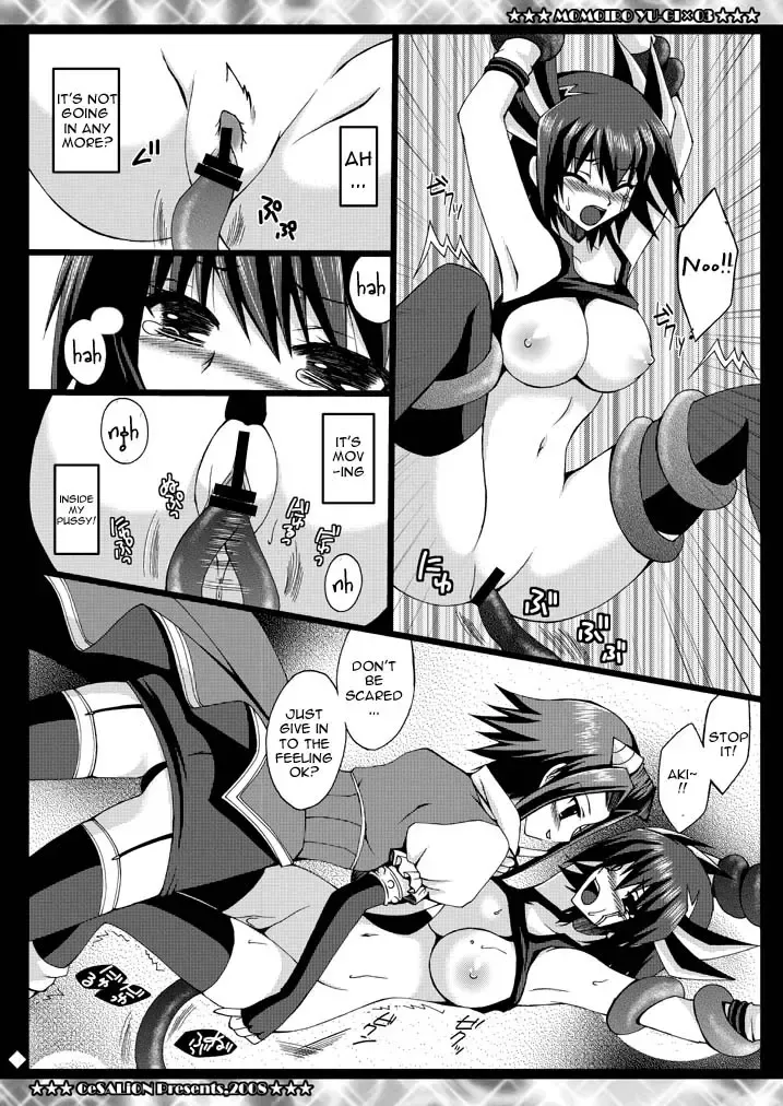 [Cesar] SIGNER x SIGNER Fhentai - Page 6