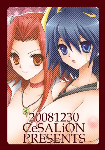 [Cesar] SIGNER x SIGNER Fhentai - Page 27