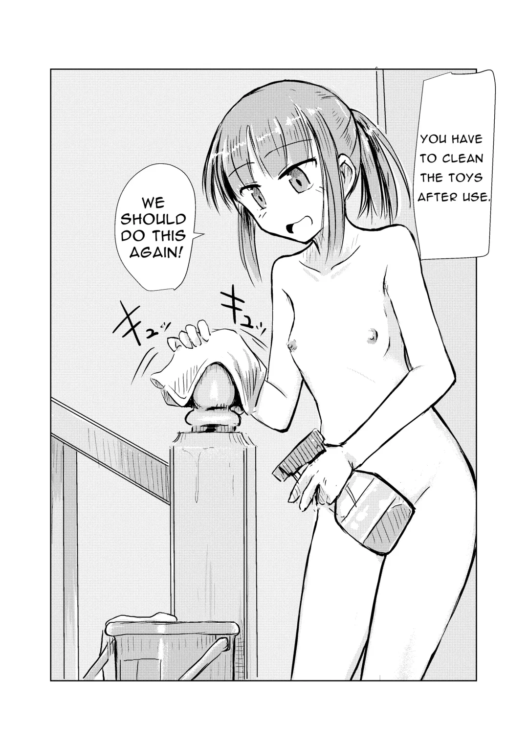 [Roreru] Fuyu no Shoujo to Orusuban | Winter Girl & Housesitting Fhentai - Page 20