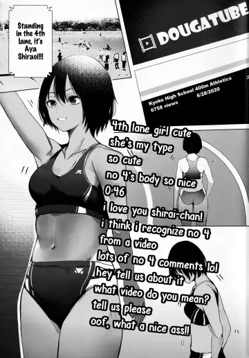 [Wes Heartland Smith] Aya-chin no Asedaku Houkago Haishin Fhentai - Page 2