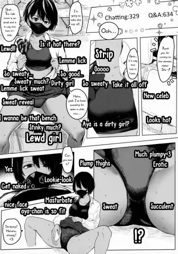 [Wes Heartland Smith] Aya-chin no Asedaku Houkago Haishin Fhentai - Page 7