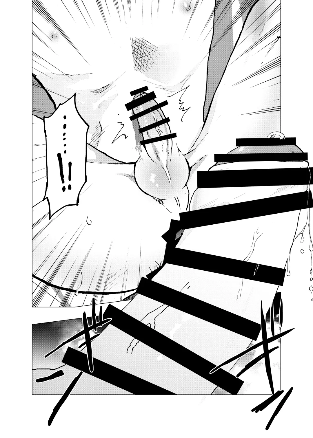 [Orukoa] Ibasho ga Nai node Kamimachi shite mita Suterareta Shounen no Ero Manga Ch. 27 Fhentai - Page 26