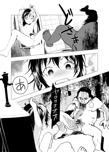 [Orukoa] Ibasho ga Nai node Kamimachi shite mita Suterareta Shounen no Ero Manga Ch. 28 Fhentai.net - Page 18