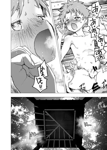 [Orukoa] Ibasho ga Nai node Kamimachi shite mita Suterareta Shounen no Ero Manga Ch. 32 Fhentai.net - Page 22