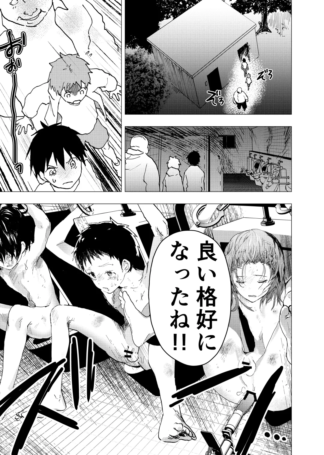 [Orukoa] Ibasho ga Nai node Kamimachi shite mita Suterareta Shounen no Ero Manga Ch. 34 Fhentai - Page 5