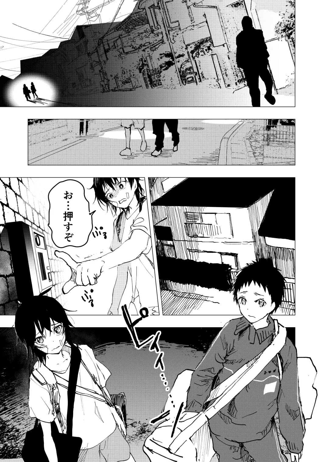 [Orukoa] Ibasho ga Nai node Kamimachi shite mita Suterareta Shounen no Ero Manga Ch. 43 Fhentai - Page 21