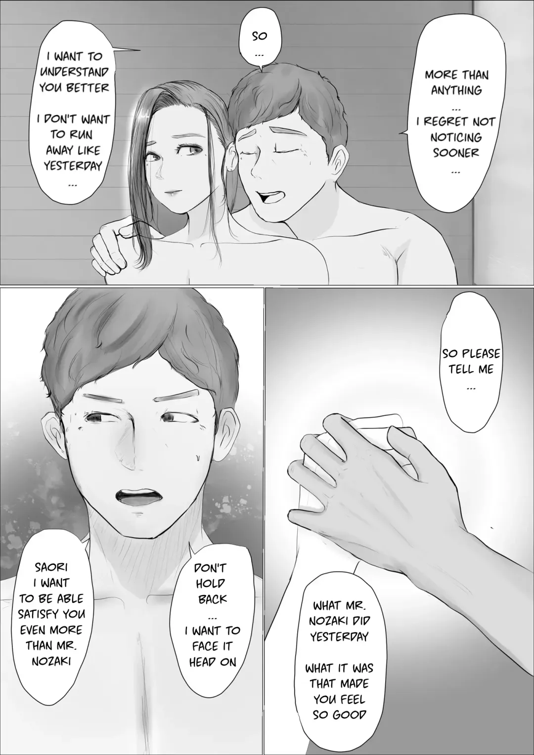 Koukan Monogatari ~2-kame~ | Swapping Story ~Day 2~ Fhentai.net - Page 13