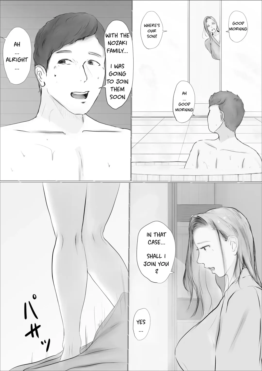 Koukan Monogatari ~2-kame~ | Swapping Story ~Day 2~ Fhentai.net - Page 5