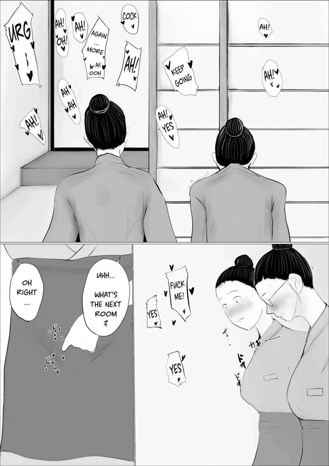 Koukan Monogatari ~2-kame~ | Swapping Story ~Day 2~ Fhentai.net - Page 62