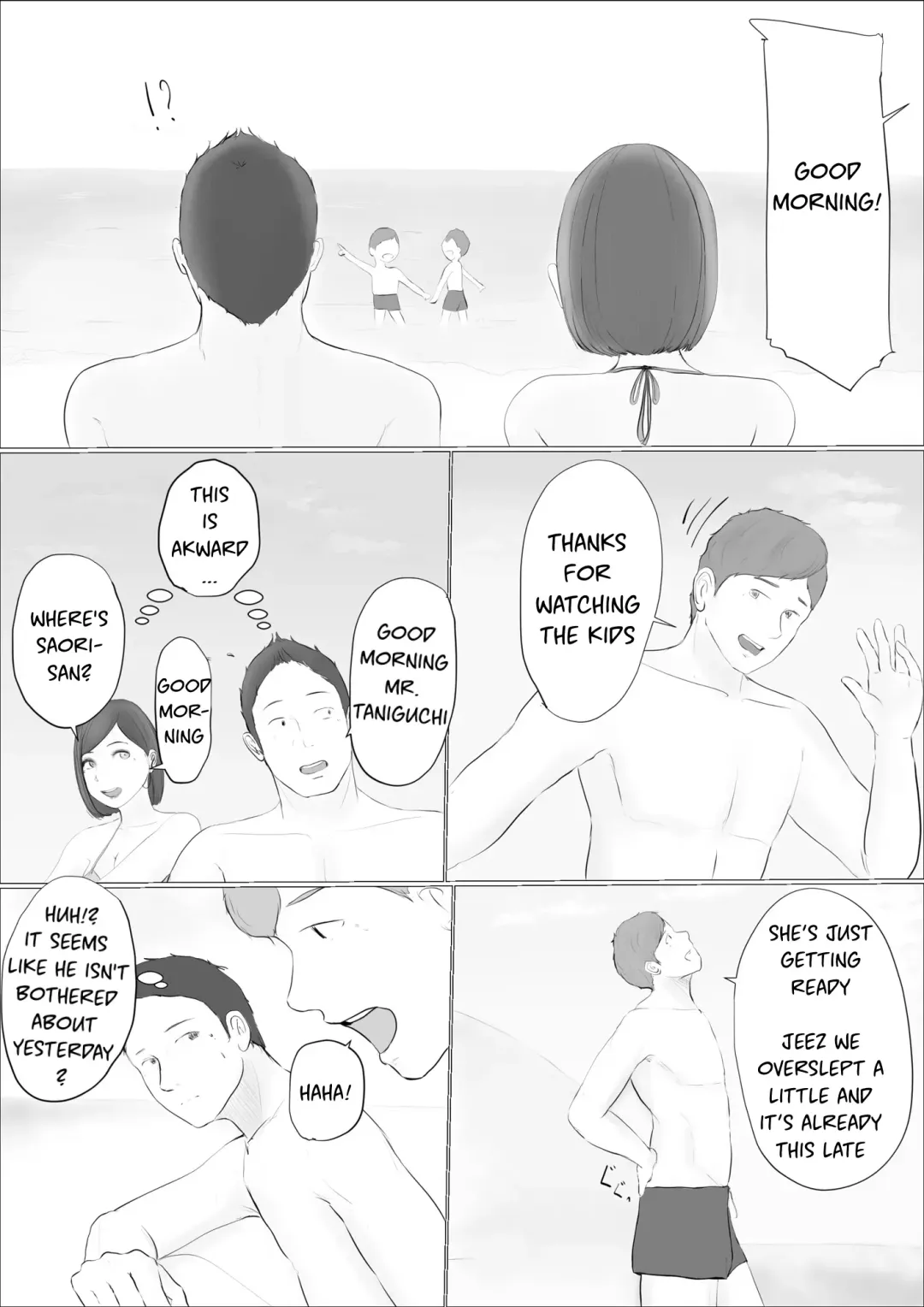 Koukan Monogatari ~2-kame~ | Swapping Story ~Day 2~ Fhentai.net - Page 68