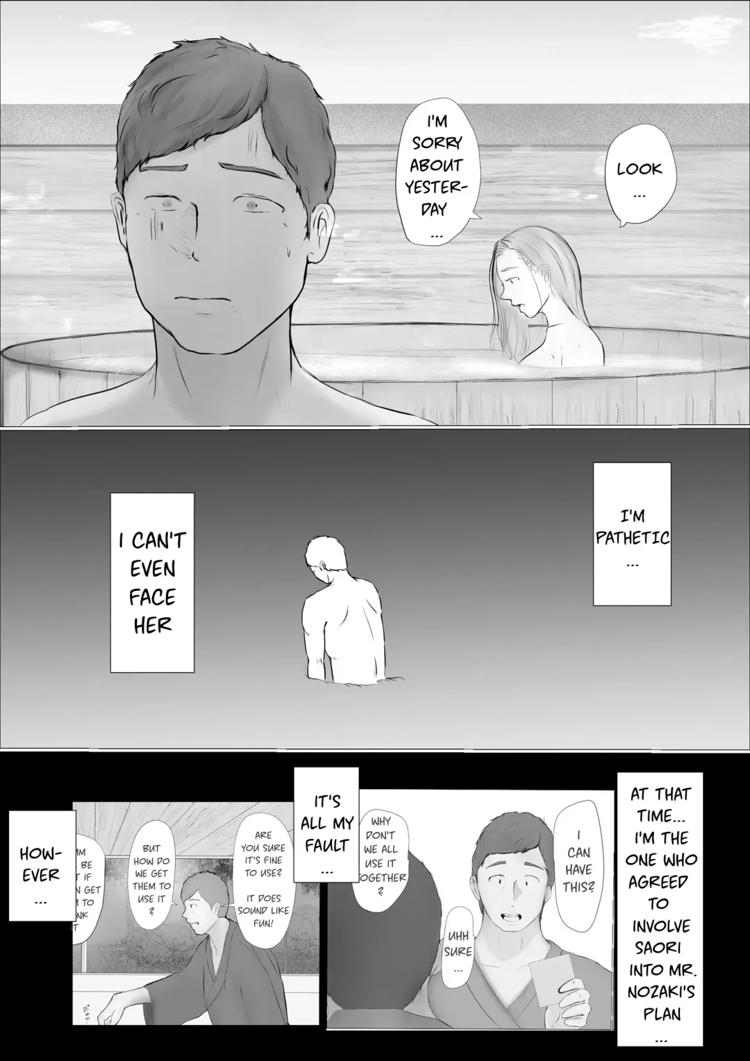 Koukan Monogatari ~2-kame~ | Swapping Story ~Day 2~ Fhentai.net - Page 8