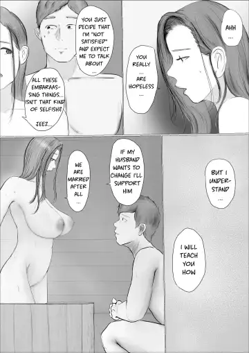 Koukan Monogatari ~2-kame~ | Swapping Story ~Day 2~ Fhentai.net - Page 14