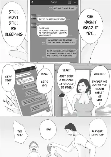 Koukan Monogatari ~2-kame~ | Swapping Story ~Day 2~ Fhentai.net - Page 47