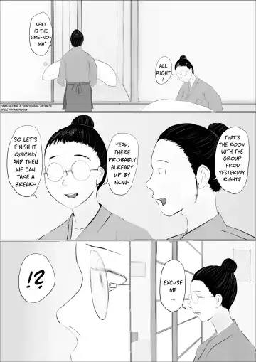 Koukan Monogatari ~2-kame~ | Swapping Story ~Day 2~ Fhentai.net - Page 61