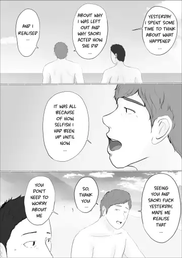 Koukan Monogatari ~2-kame~ | Swapping Story ~Day 2~ Fhentai.net - Page 70