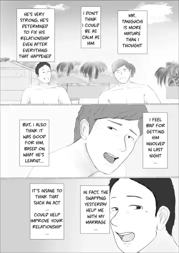 Koukan Monogatari ~2-kame~ | Swapping Story ~Day 2~ Fhentai.net - Page 71