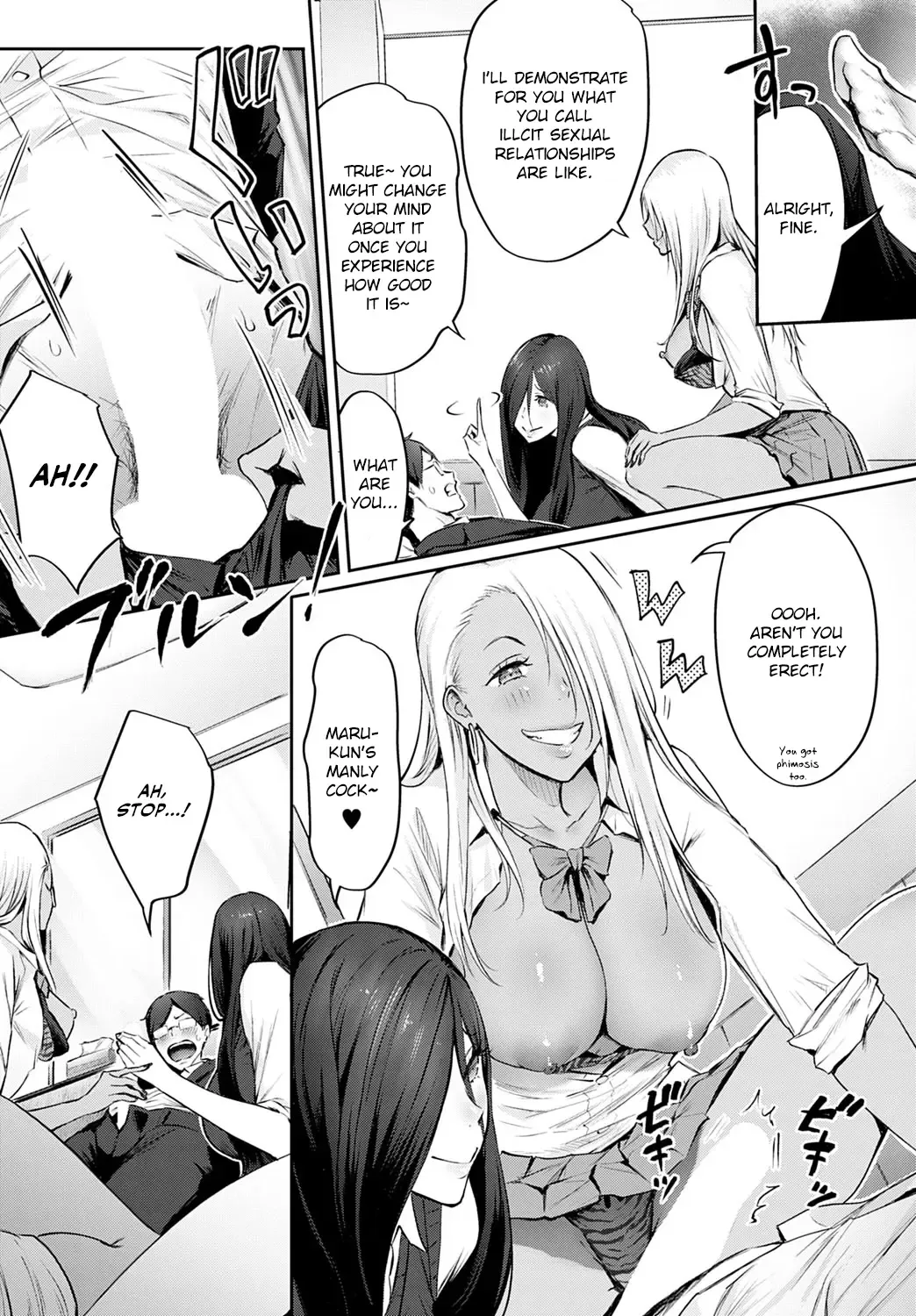 [Someoka Yusura] Kazama Maruo no Yuuutsu | The Melancholy of Maruo Kazama Fhentai - Page 11