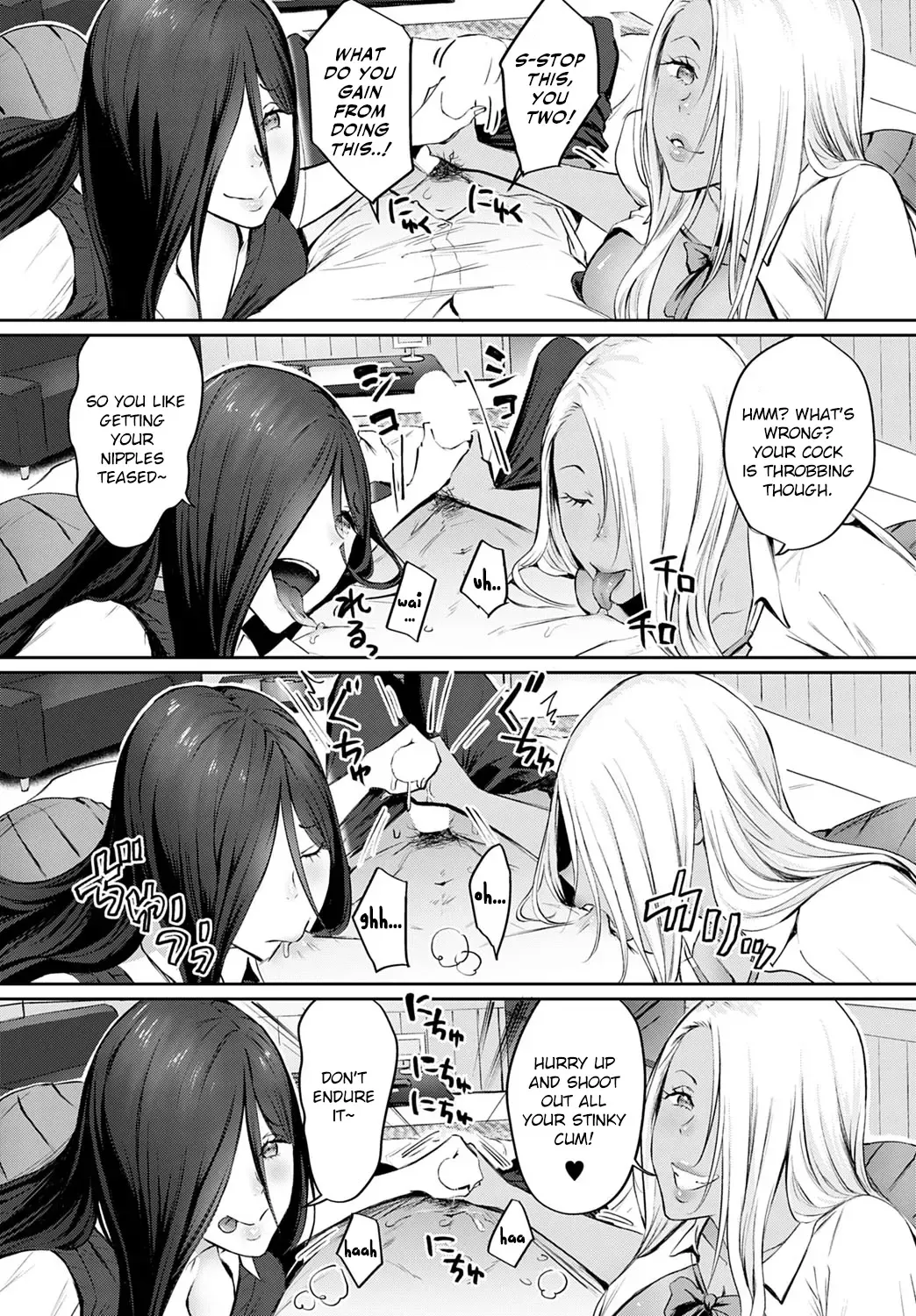 [Someoka Yusura] Kazama Maruo no Yuuutsu | The Melancholy of Maruo Kazama Fhentai - Page 12