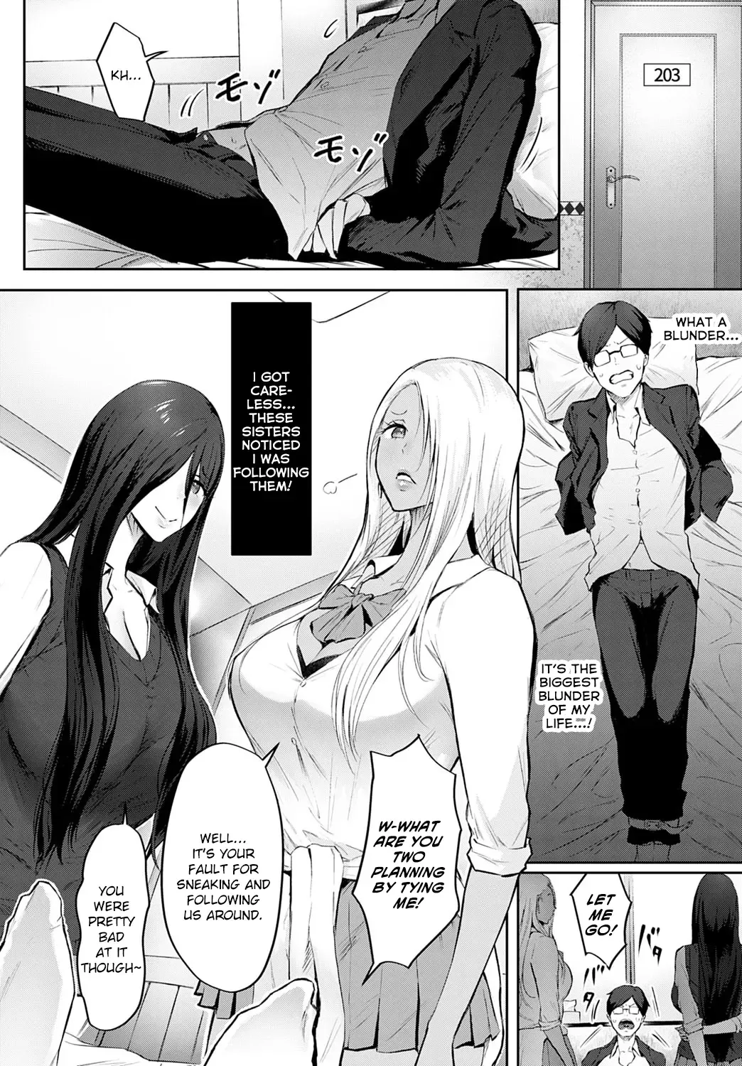 [Someoka Yusura] Kazama Maruo no Yuuutsu | The Melancholy of Maruo Kazama Fhentai - Page 8