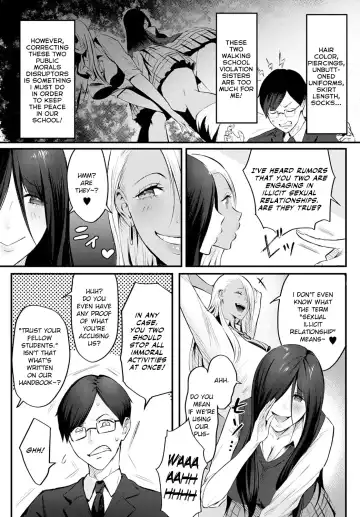 [Someoka Yusura] Kazama Maruo no Yuuutsu | The Melancholy of Maruo Kazama Fhentai - Page 4