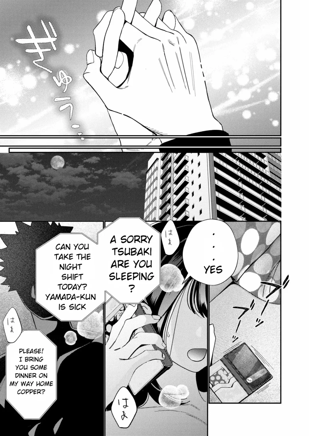 [Okonogi Happa] Zetsurin Yurei ga Iku made Tsuitekuru Fhentai.net - Page 58